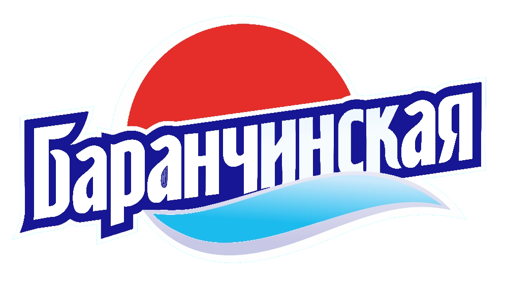 Вода Баранчинская